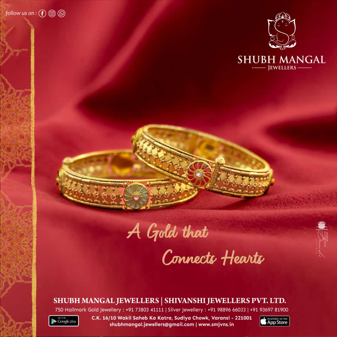 Shubh hot sale mangal jewellers